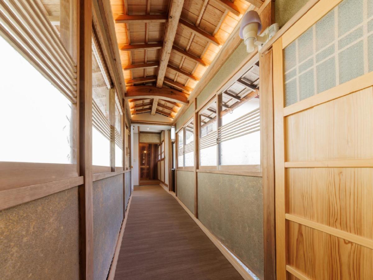 Ryokan Kigusuriya Nantan Luaran gambar