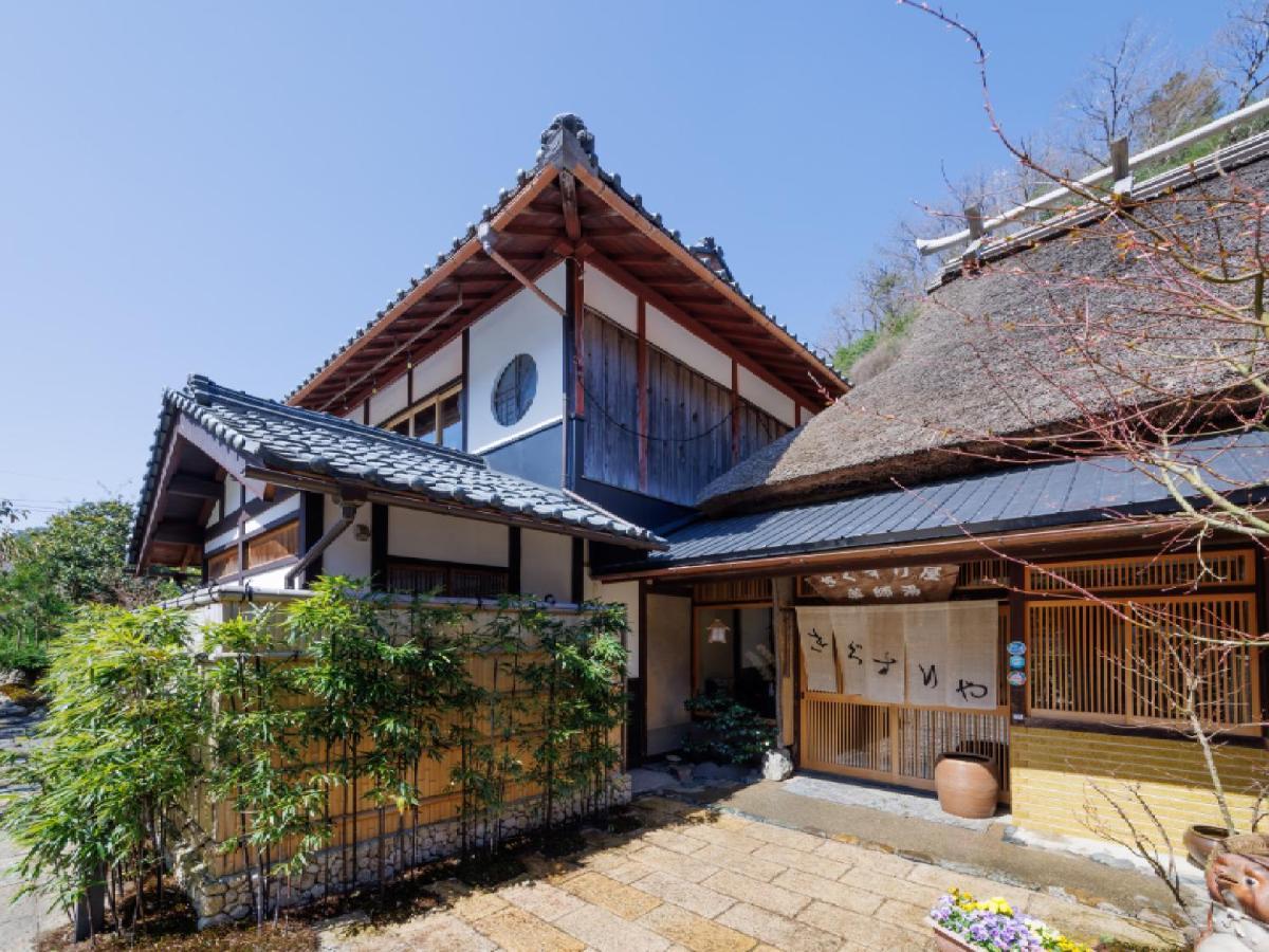 Ryokan Kigusuriya Nantan Luaran gambar